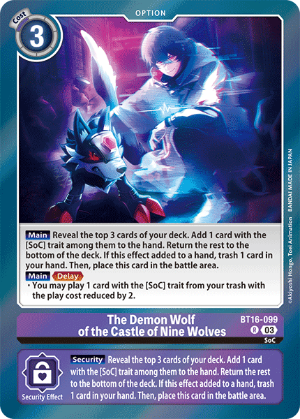 BT16-099The Demon Wolf of the Castle of Nine Wolves