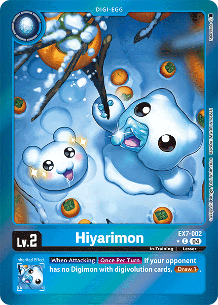 thumbnail interactive-video image 1 of Digimon TCG Booster Box EX-07 – Liberator EX07 – English Version, Factory Sealed 1 of 3