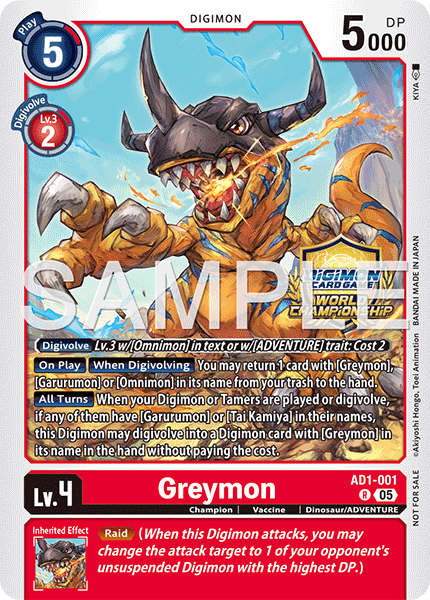 AD1-001Greymon