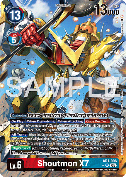 AD1-006Shoutmon X7