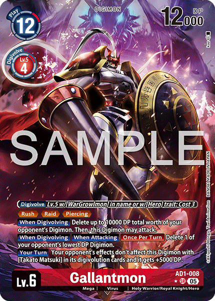AD1-008Gallantmon