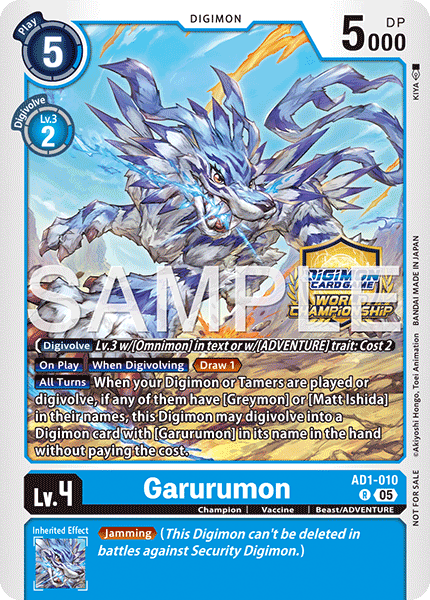 AD1-010Garurumon
