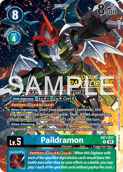 AD1-011Paildramon