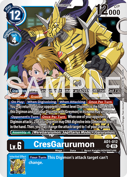 AD1-012CresGarurumon
