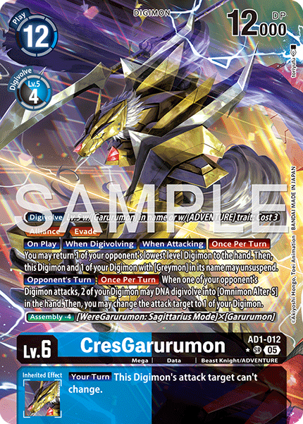 AD1-012CresGarurumon