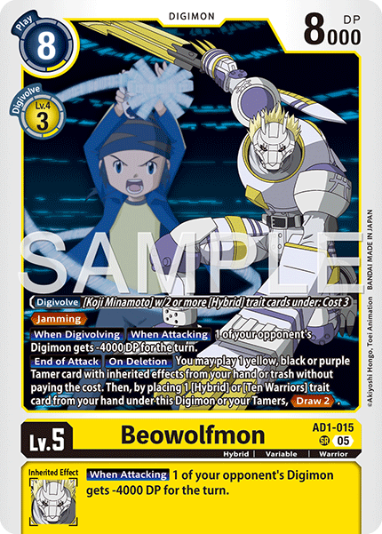 AD1-015Beowolfmon