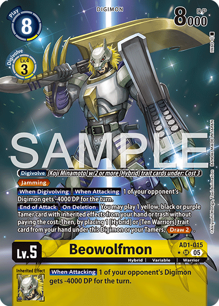 AD1-015Beowolfmon