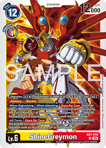 AD1-016ShineGreymon