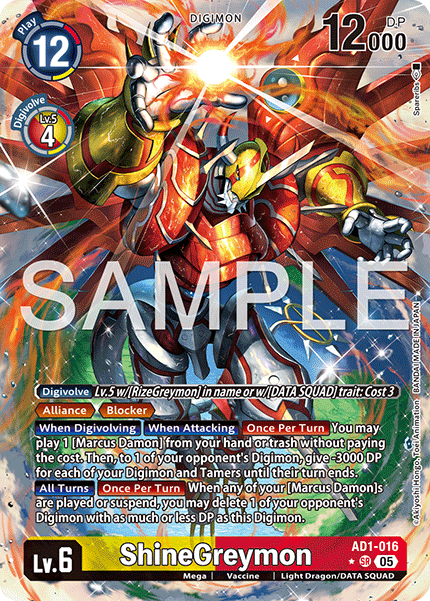 AD1-016ShineGreymon