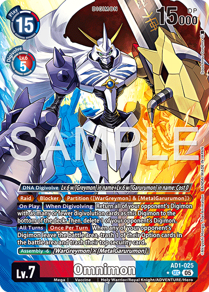 AD1-025Omnimon