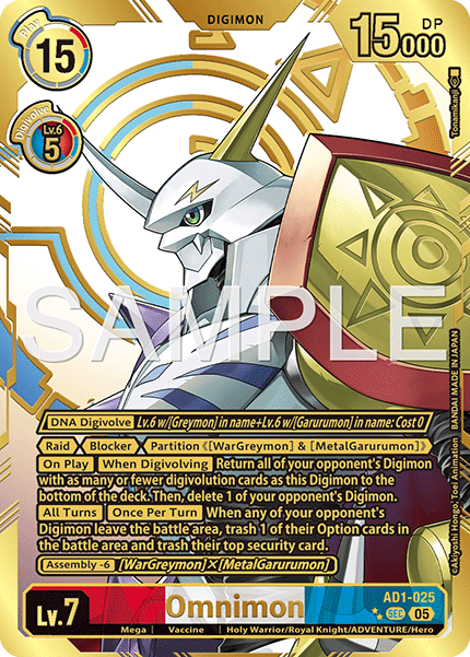 AD1-025Omnimon