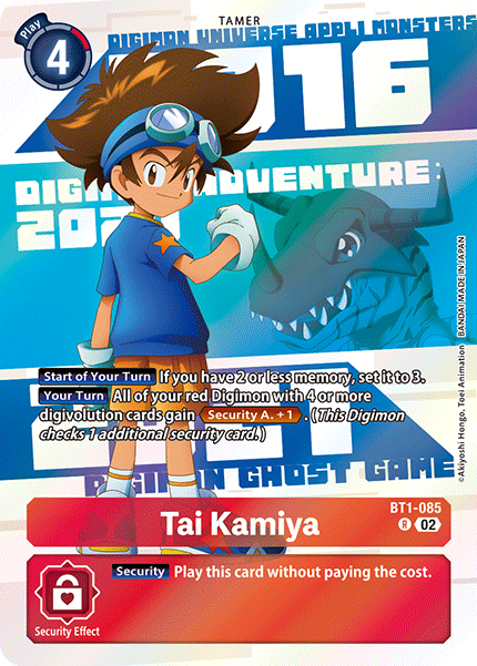 BT1-085Tai Kamiya