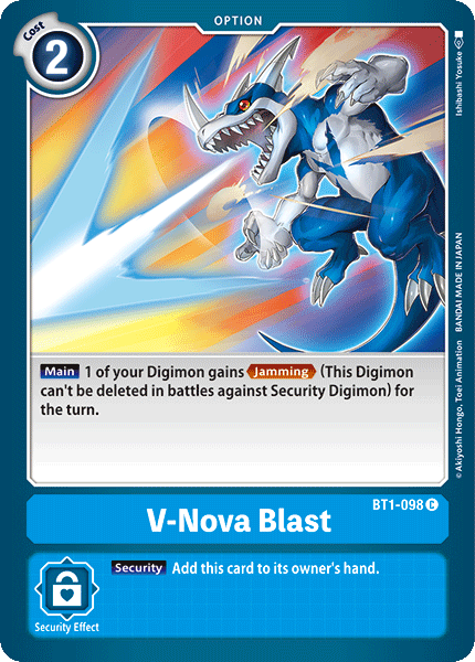 BT1-098V-Nova Blast