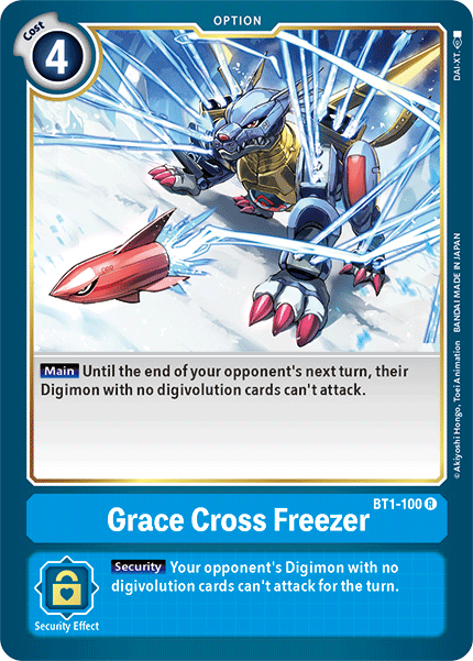 BT1-100Grace Cross Freezer