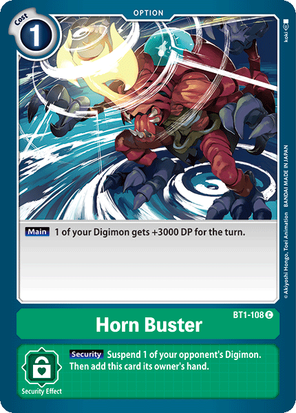 BT1-108Horn Buster