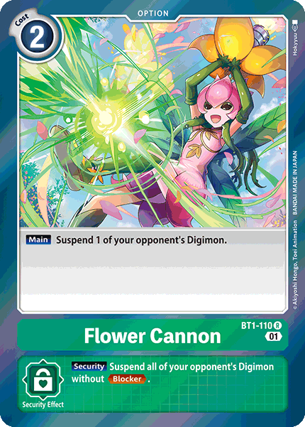 BT1-110Flower Cannon