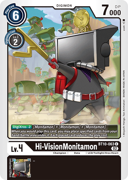 BT10-063Hi-VisionMonitamon