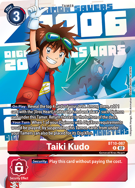 BT10-087Taiki Kudo