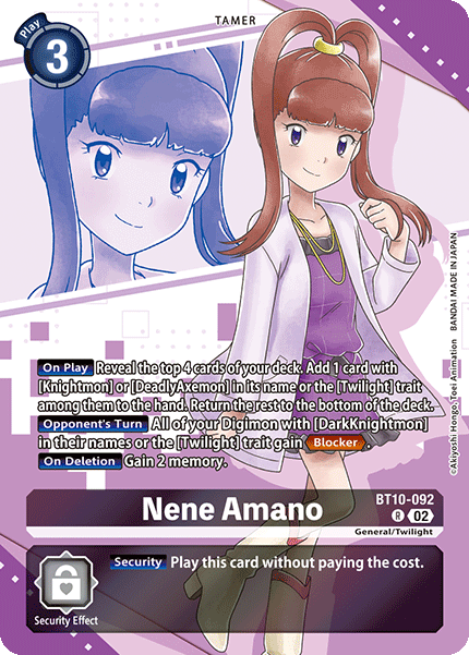 BT10-092Nene Amano
