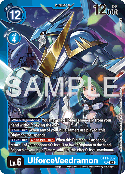 BT11-032UlforceVeedramon