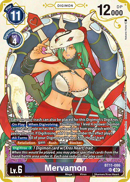 BT11-086Mervamon
