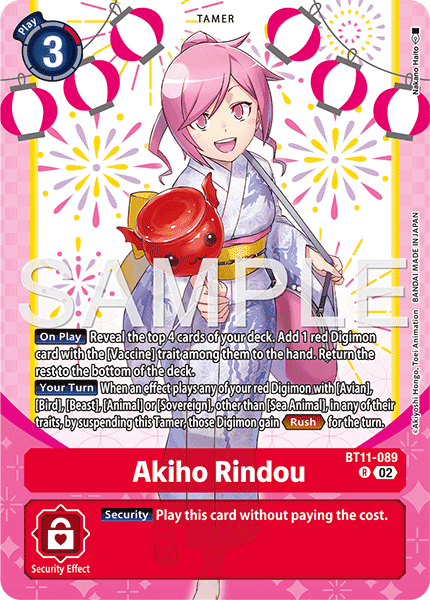 BT11-089Akiho Rindou