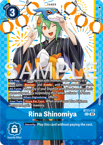 BT11-112Rina Shinomiya