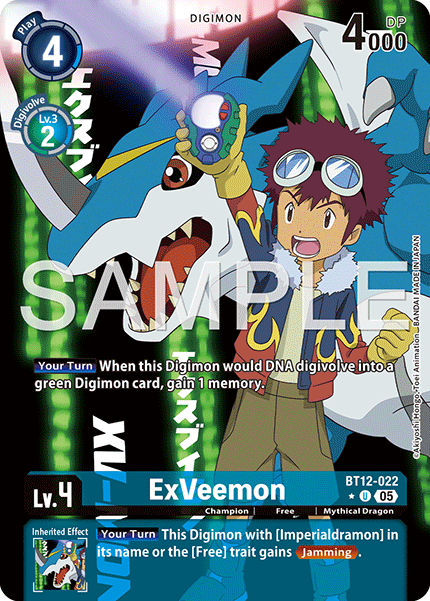 BT12-022ExVeemon