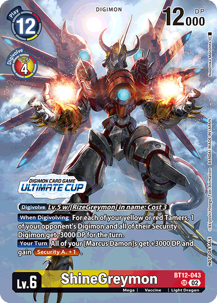 BT12-043ShineGreymon