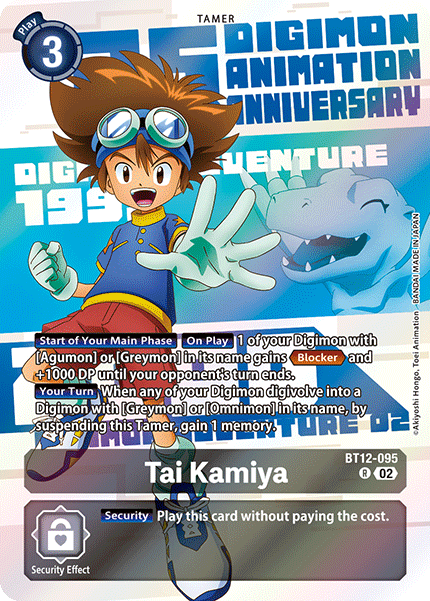 BT12-095Tai Kamiya