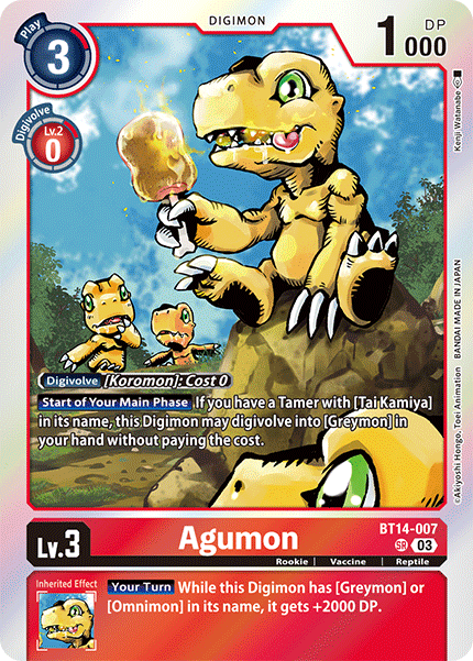 BT14-098 DCD Bomb – BAN-TYO TCG