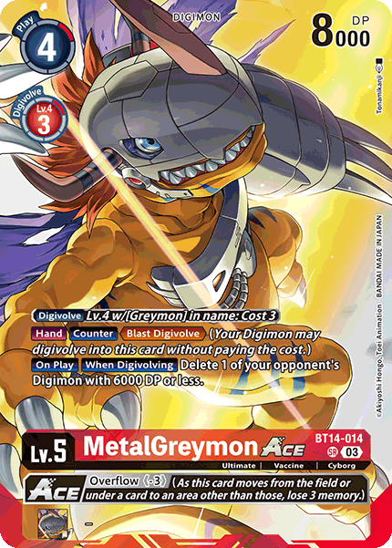 BT14-014MetalGreymon ACE