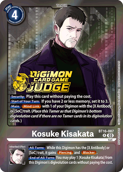 BT16-087Kosuke Kisakata