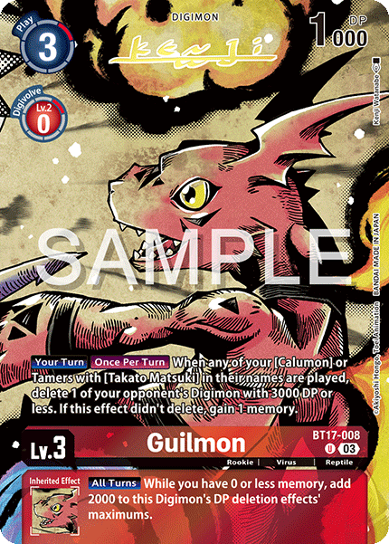 BT17-008Guilmon