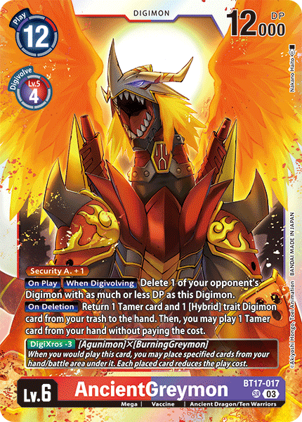 BT17-017AncientGreymon