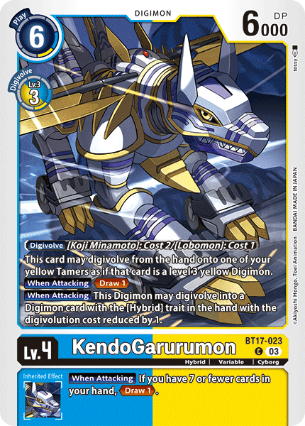 BT17-023KendoGarurumon