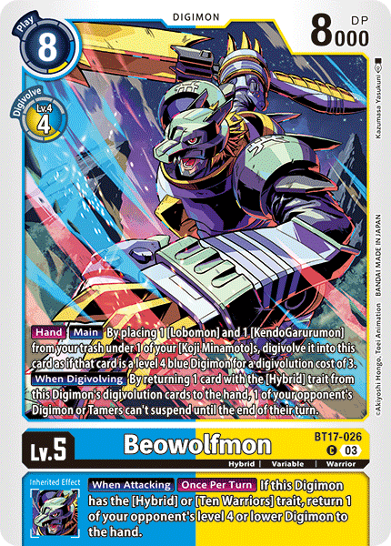 BT17-026Beowolfmon