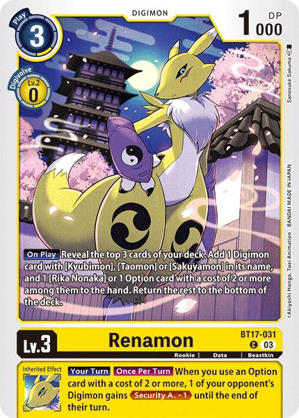 BT17-031Renamon