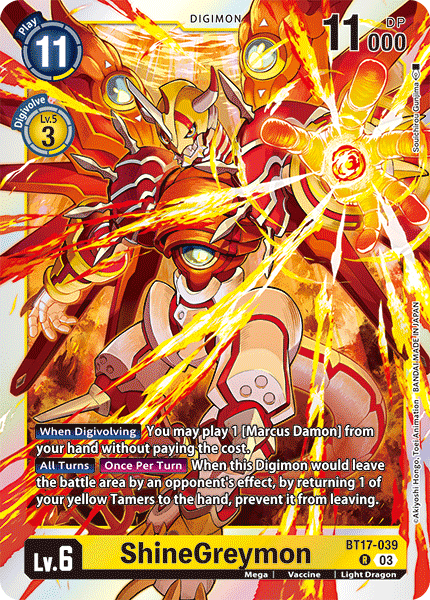 BT17-039ShineGreymon