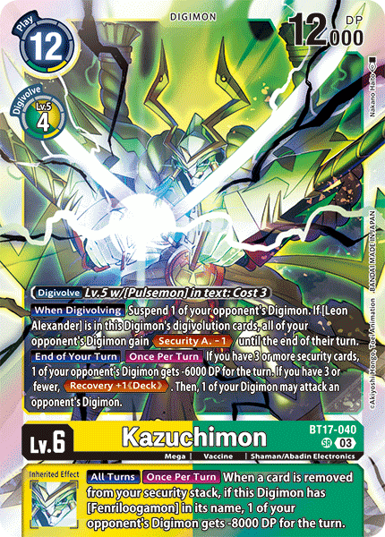 BT17-040Kazuchimon