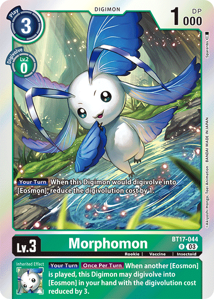 BT17-044Morphomon