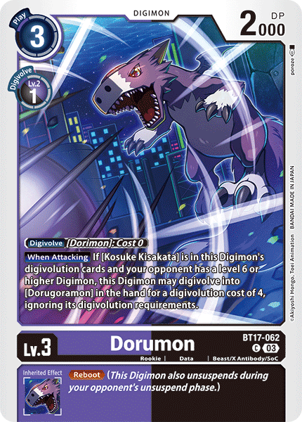 BT17-062Dorumon