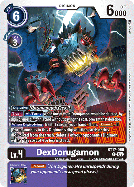 BT17-065DexDorugamon