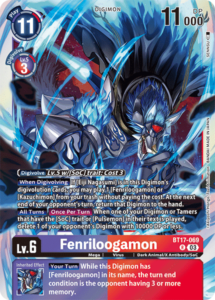 BT17-069Fenriloogamon