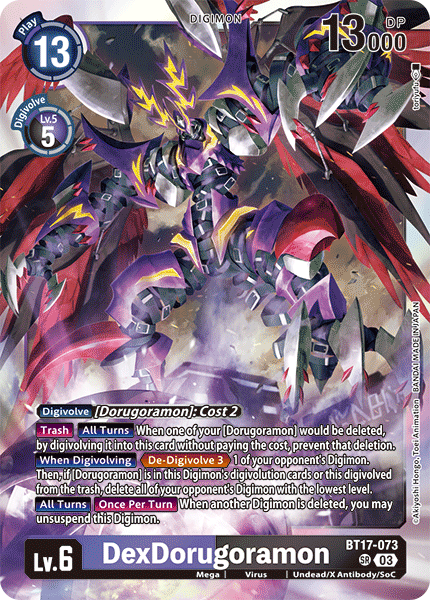 BT17-073DexDorugoramon