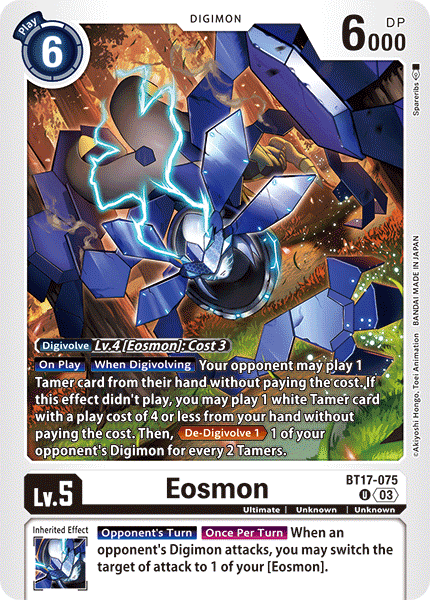 BT17-075Eosmon