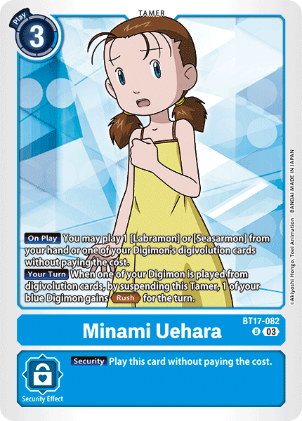 BT17-082Minami Uehara