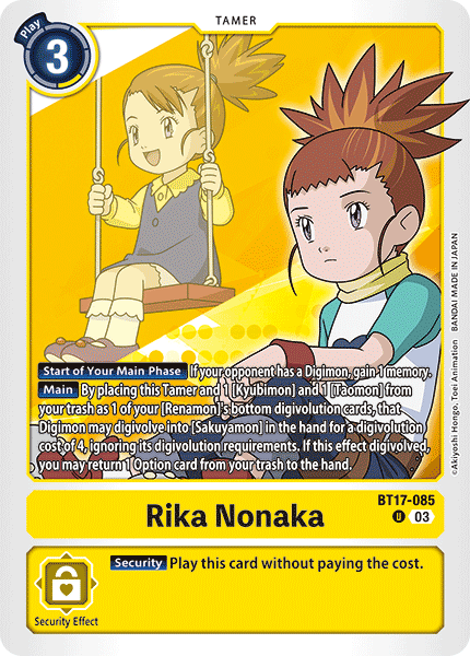 BT17-085Rika Nonaka