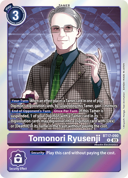 BT17-090Tomonori Ryusenji