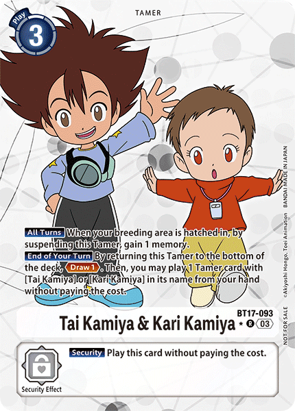 BT17-093Tai Kamiya & Kari Kamiya